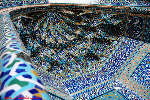 Mihrab of Jāmeh Mosque - Yazd, Iran