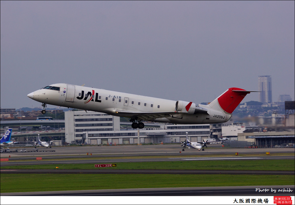 Japan Airlines - JAL (J-Air) JA209J