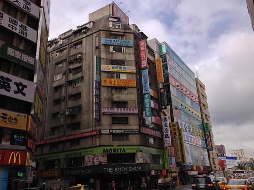 Shops in Taipei