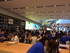 Apple Store Omotesando