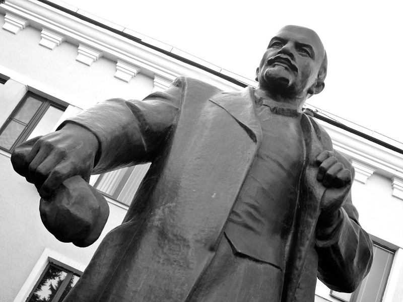 Lenin from prefecture