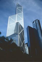Hongkong 1997