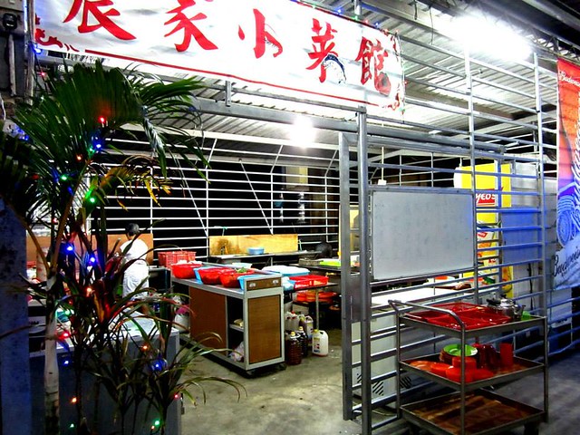 Sibu Bowling Centre - Chinese stall