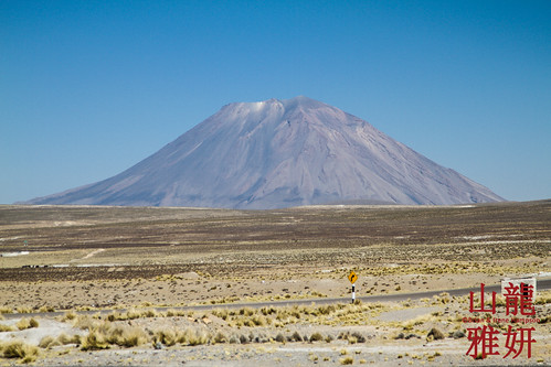plains altiplano