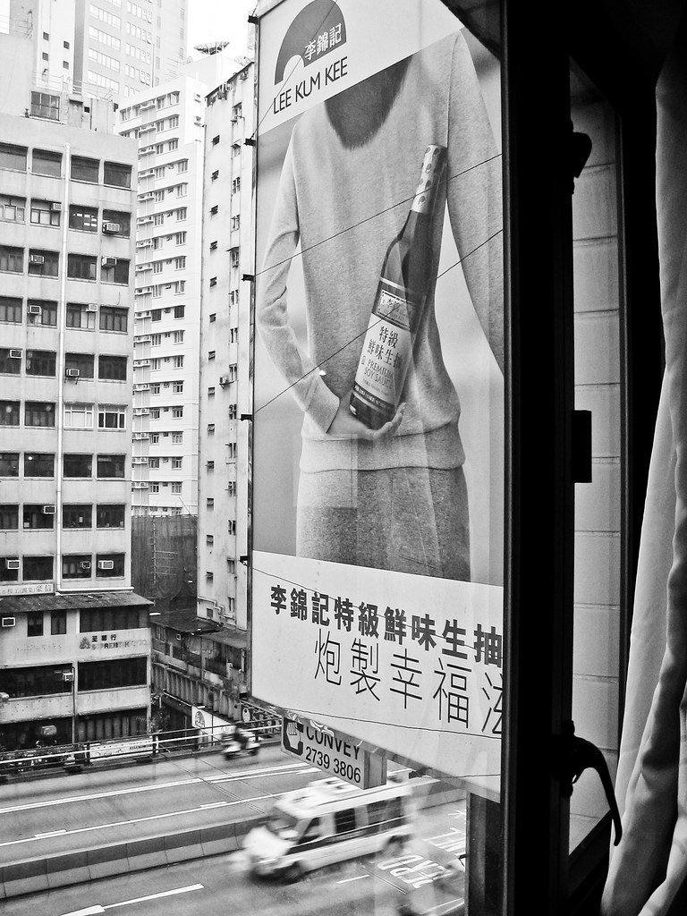 Hostel (2005) at Causeway Bay Hong Kong