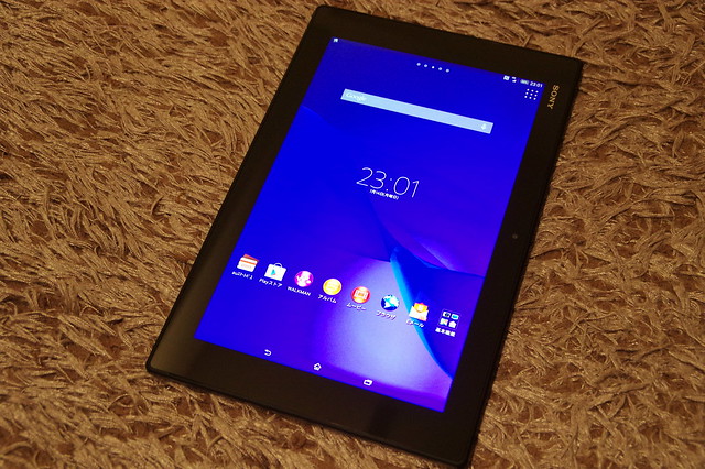 Xperia Z2 Tablet SOT21_043