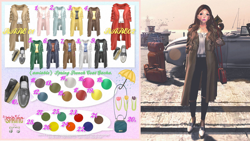 {amiable}Spring Trench Coat Gacha@ the Chapter Four April.