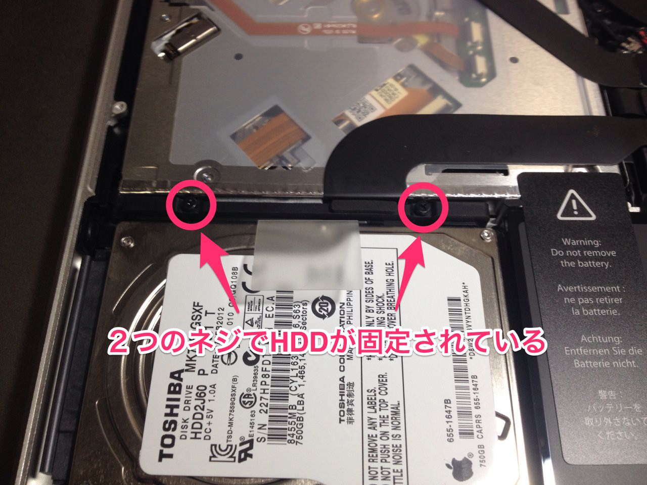 how-to-upgrade-your-macbook-pro-to-a-ssd-09