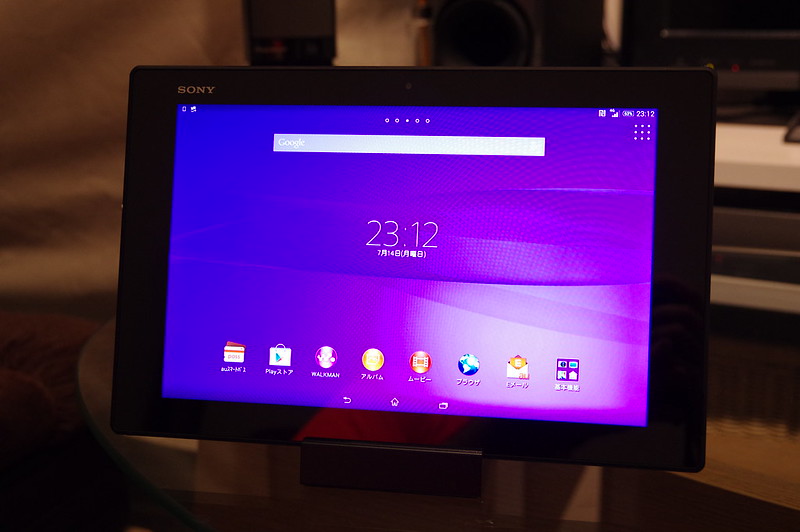 Xperia Z2 Tablet SOT21_057