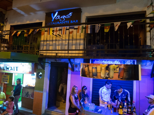 Yagé restaurant and bar