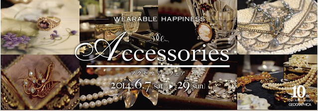 Kotomi-jewellery @Geographica, Tokyo,Megro - jewellery event