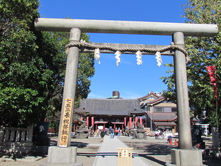 Asakusajirija Shrine