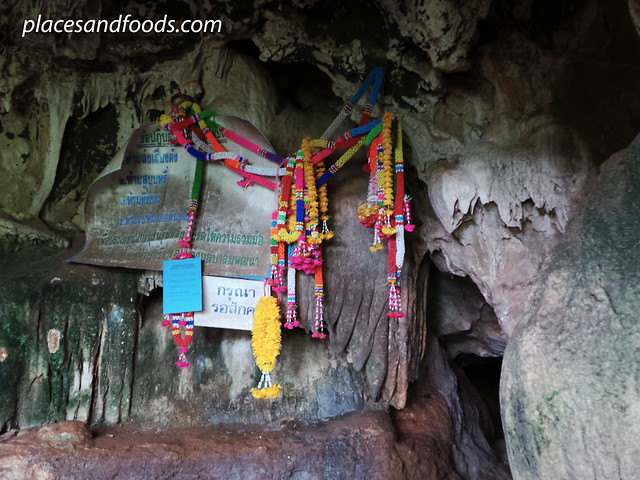 phu pha phet cave entrance