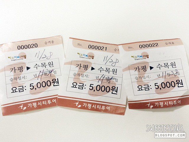 gapyeong circle tour bus price