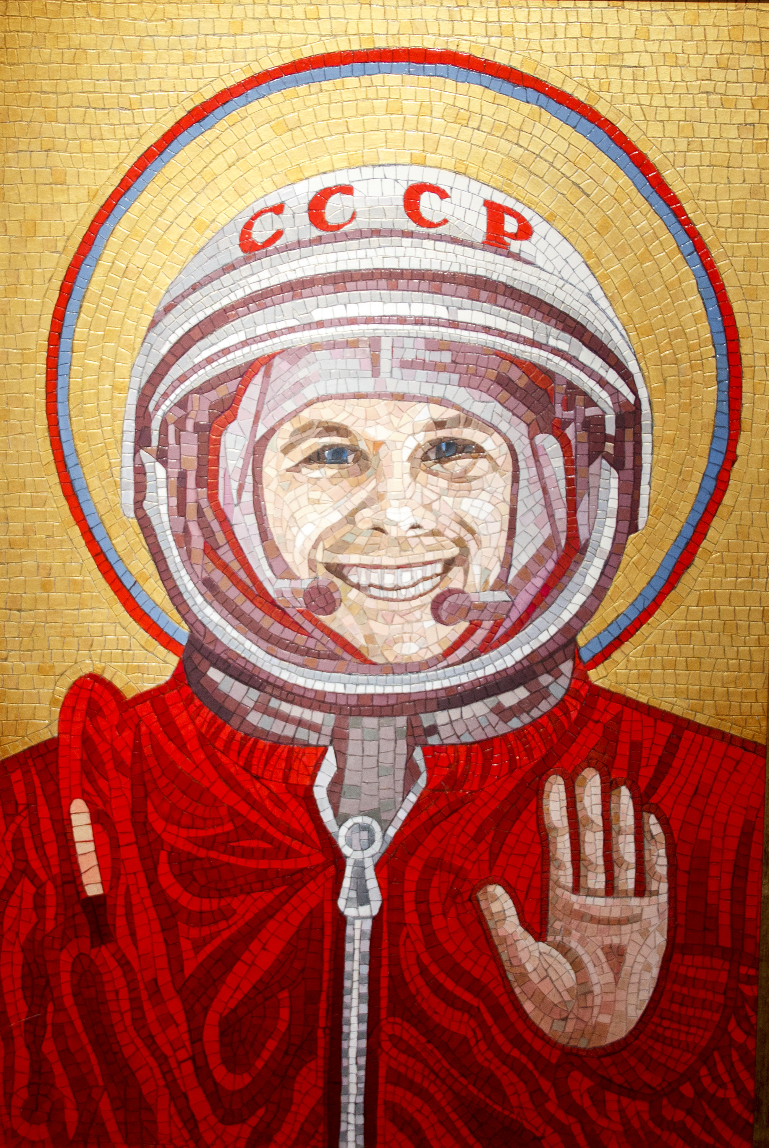 Поехали гагарин рисунок. Святой Гагарин икона. Икона Юрия Гагарина.
