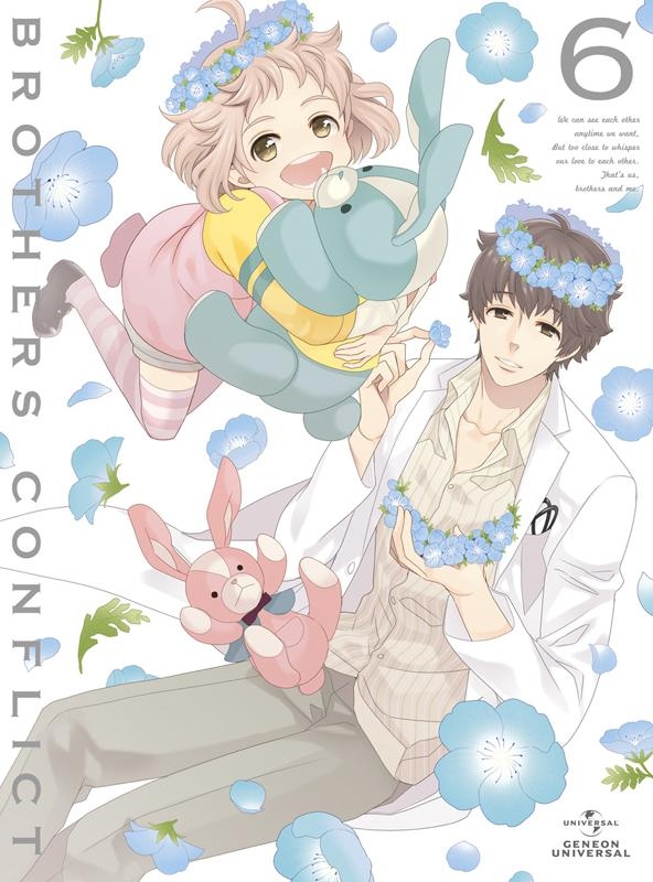 TVアニメ  BROTHERS CONFLICT 第6巻[DVD]