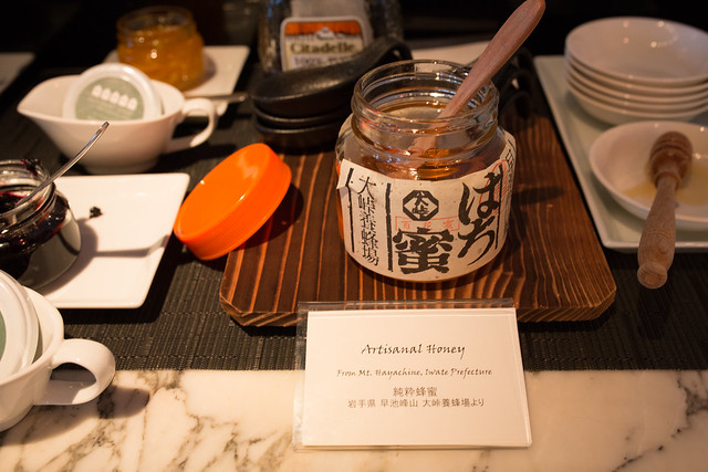 MandarinOriental Tokyo Breakfast