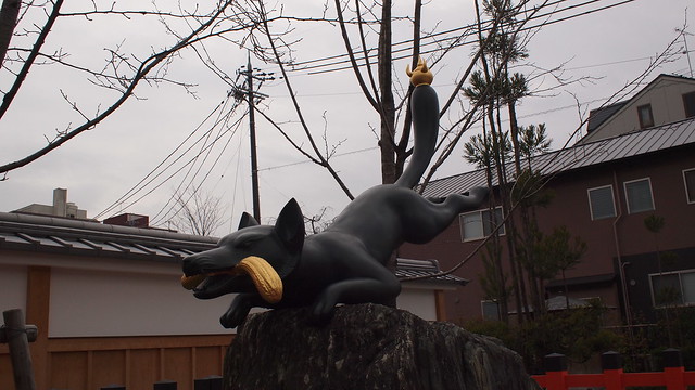 Fushimi Inari Taisha (Shrine)