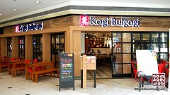 Kogi Bulgogi Gateway Mall Branch