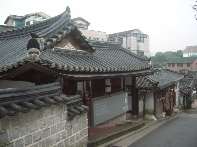 Il villaggio di case tradizionali coreane a Seul in Corea del Sud