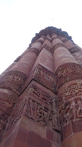 asia india delhi newdelhi mughal mughals qutb qutbminar minaret minarets minar