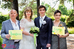 Свадьба Лиза и Вово