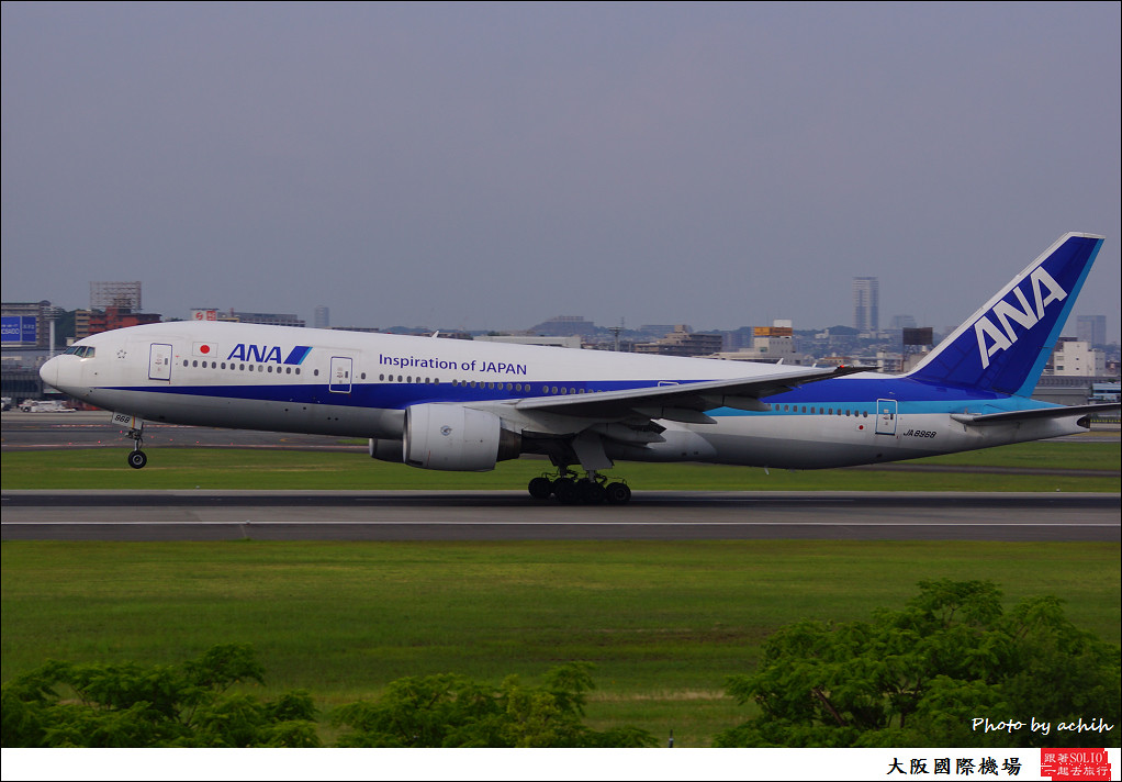All Nippon Airways - ANA JA8968-001
