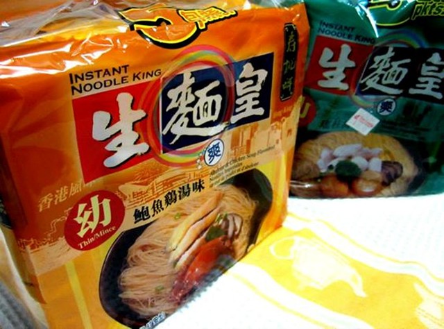 China noodles 1