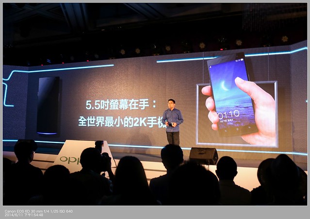 OPPO Find 7 新品發表會