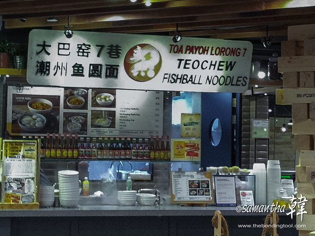 Toa Payoh Lor 7 Fish Ball Noodle Food Rep FC Lido