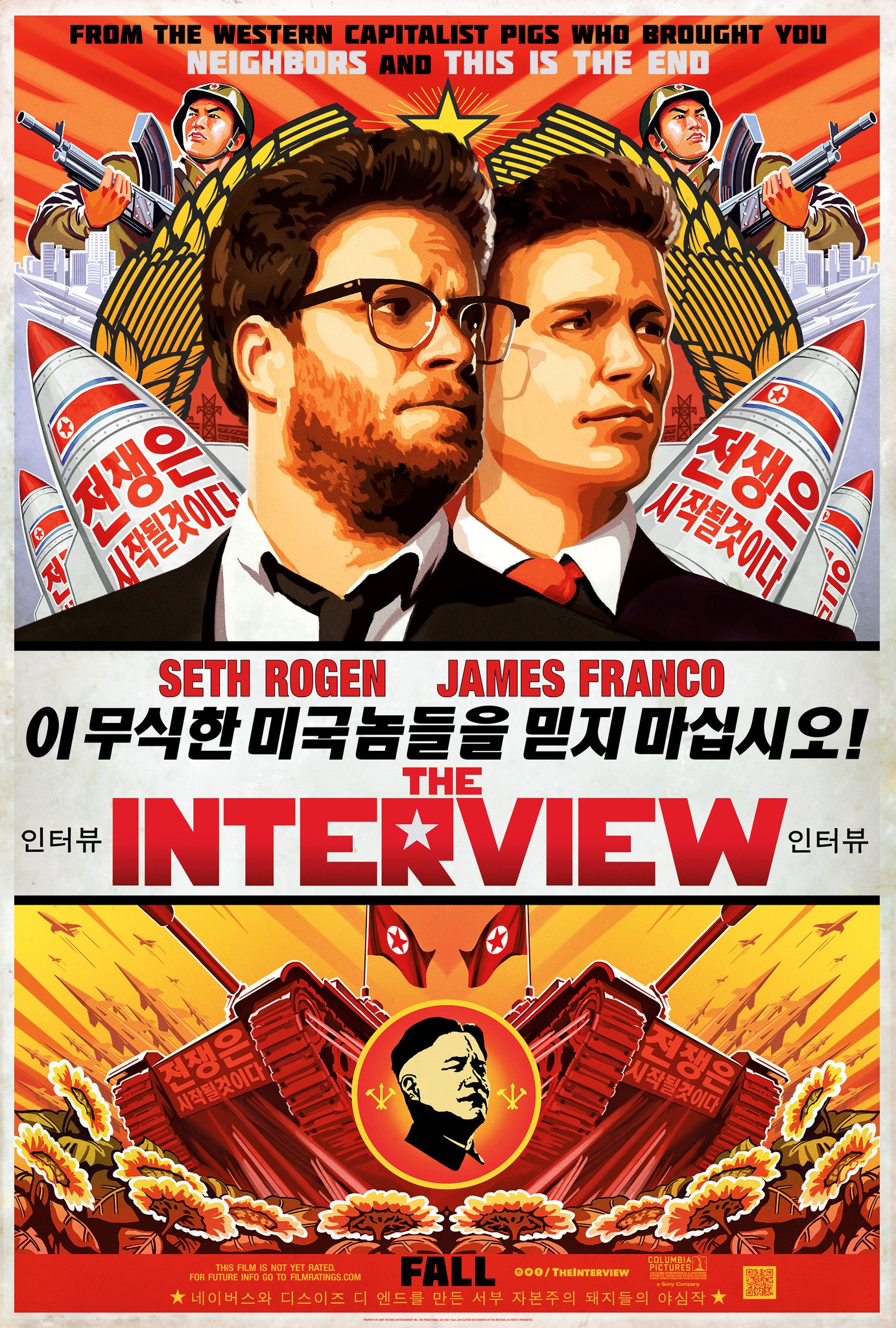 The Interview - Trailer Internacional