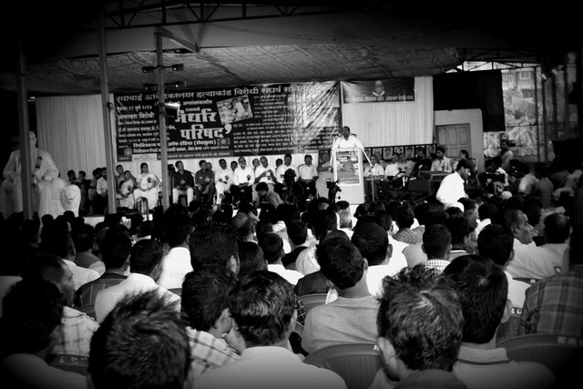 Crowd gathered at conference at Ramabai Nagar to reminiscence the 17th year of the incidence.