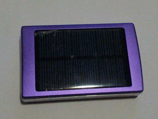 Solar powerbank