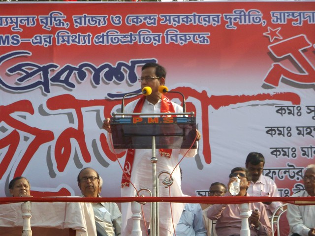CPIM candidate Md Salim in Royganj.