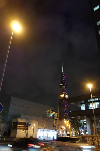 sapporo tower 札幌タワー