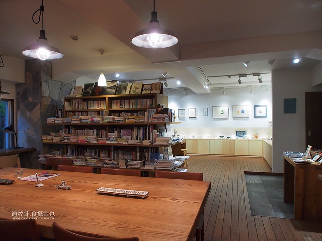 Book Cafe & Gallery Unite