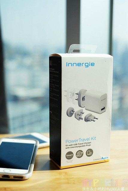 開箱【Innergie Power Travel Kit 10瓦旅行萬用充電組】讓我們出國充電轉接插頭沒煩惱，充電速度快又安全，去哪裡都要帶著它了^^ @強生與小吠的Hyper人蔘~