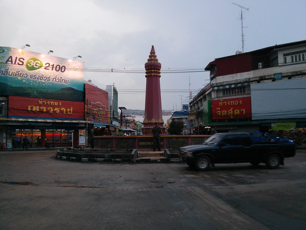 Center city of Petchabun Thai