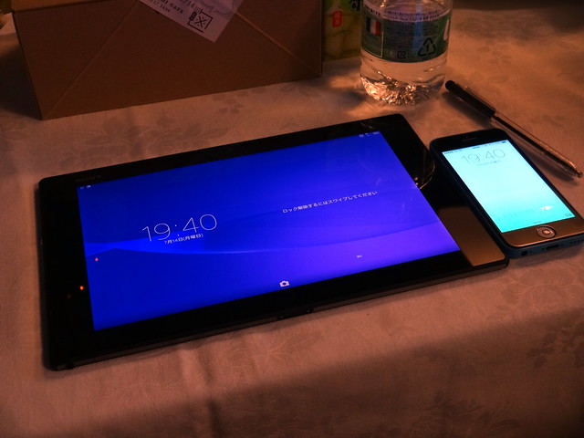 Xperia Z2 Tablet SOT21_003