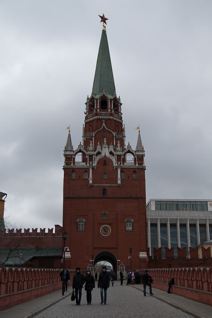 The Kremlin in Moscow Russia