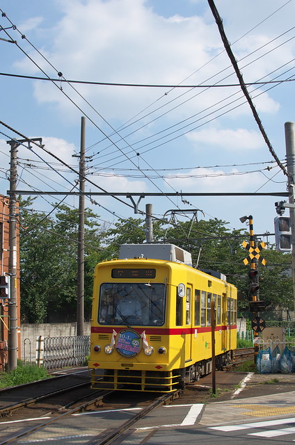 Tokyo Train Story 都電荒川線 2014年9月23日