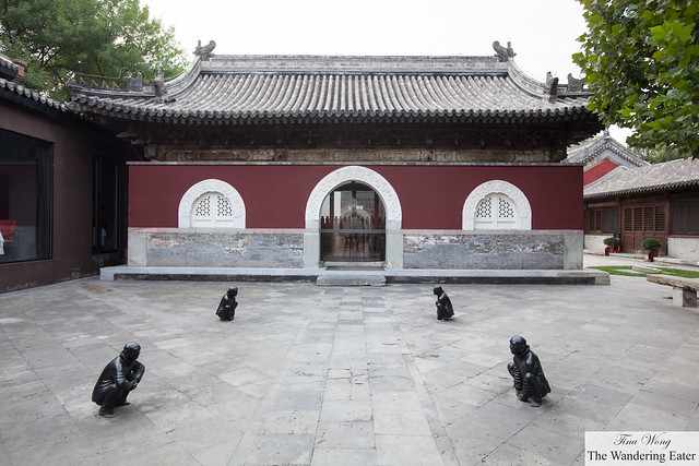 Front entrance to Temple Restaurant Beijing (TRB)