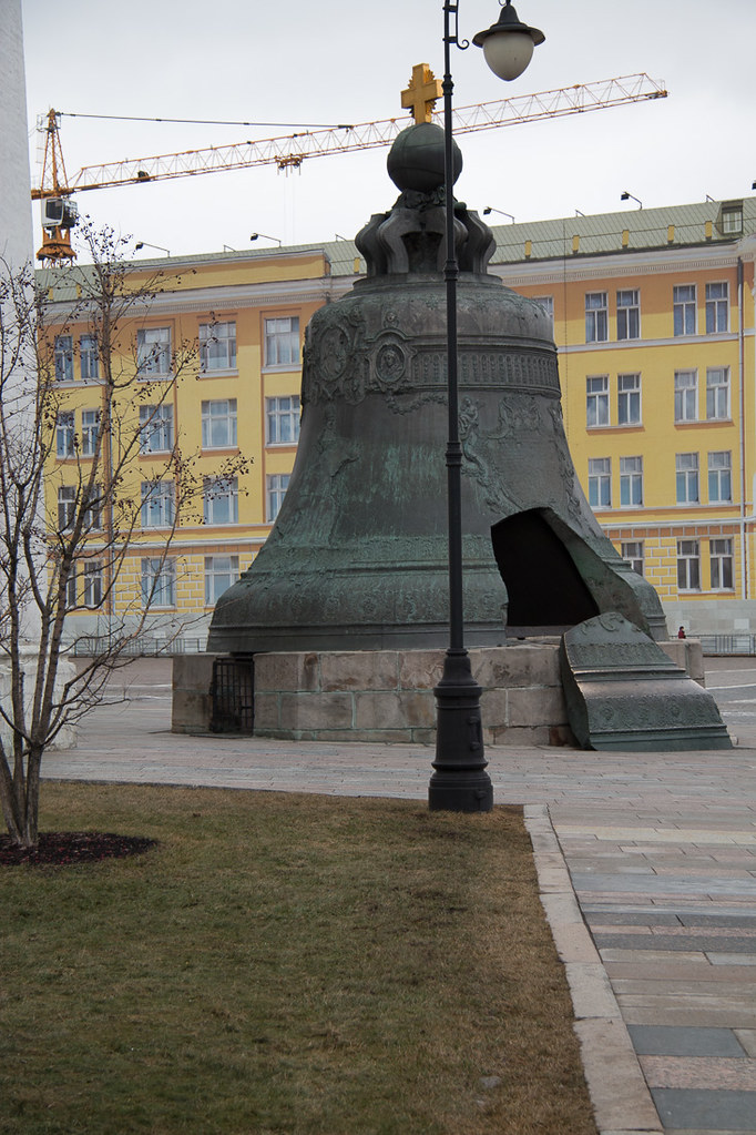 Large broken bell on Kremlin