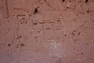 Yerbas Buenas, San Pedro de Atacama, Chile