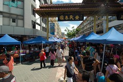 Kota Kinabalu, Sunday Market, Sept. 7, 2014  (3)