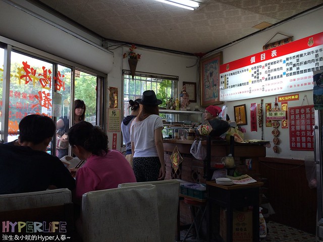 洛陽味牛肉麵 &#8211; 不起眼小店，卻是台中市西屯超過40年的好味道! @強生與小吠的Hyper人蔘~