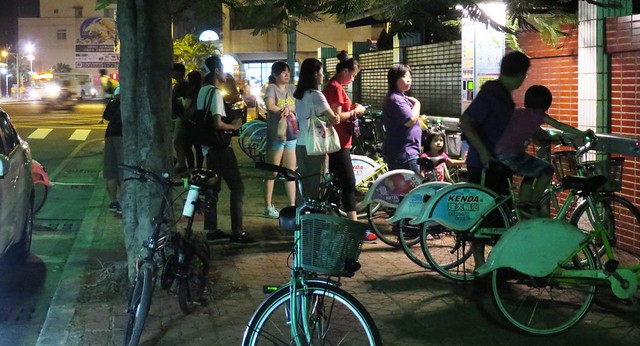 City Bike (Kaohsiung)