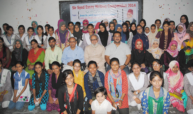 Sir Syed essay writing competition held