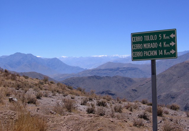 Road between Cerro Tololo and Cerro Pachón, Región de Coquimbo, Chile, fotoeins.com