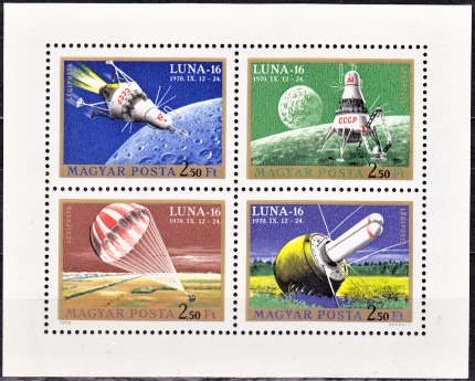 Blok Maďarsko 1971, Luna 16